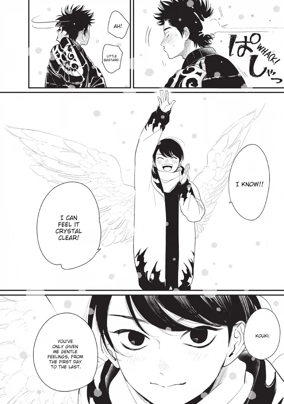 One Room Angel Chapter 7 page 10 - Chapter 7: PARTING