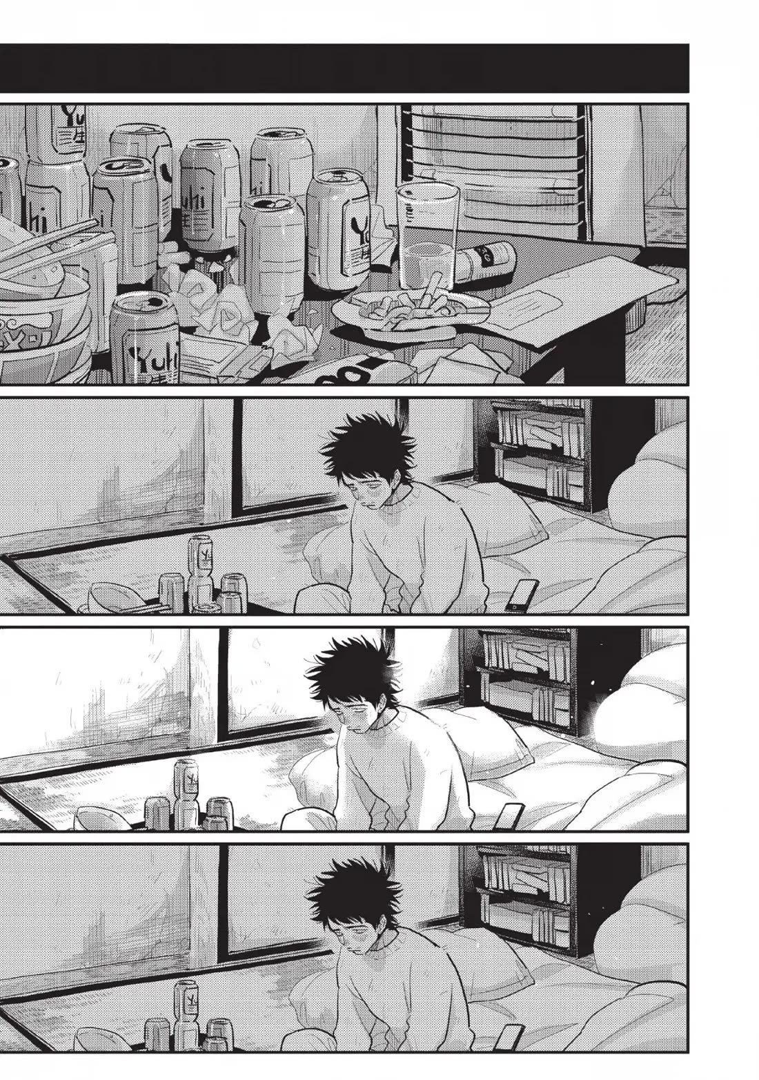 One Room Angel Chapter 7 page 15 - Chapter 7: PARTING