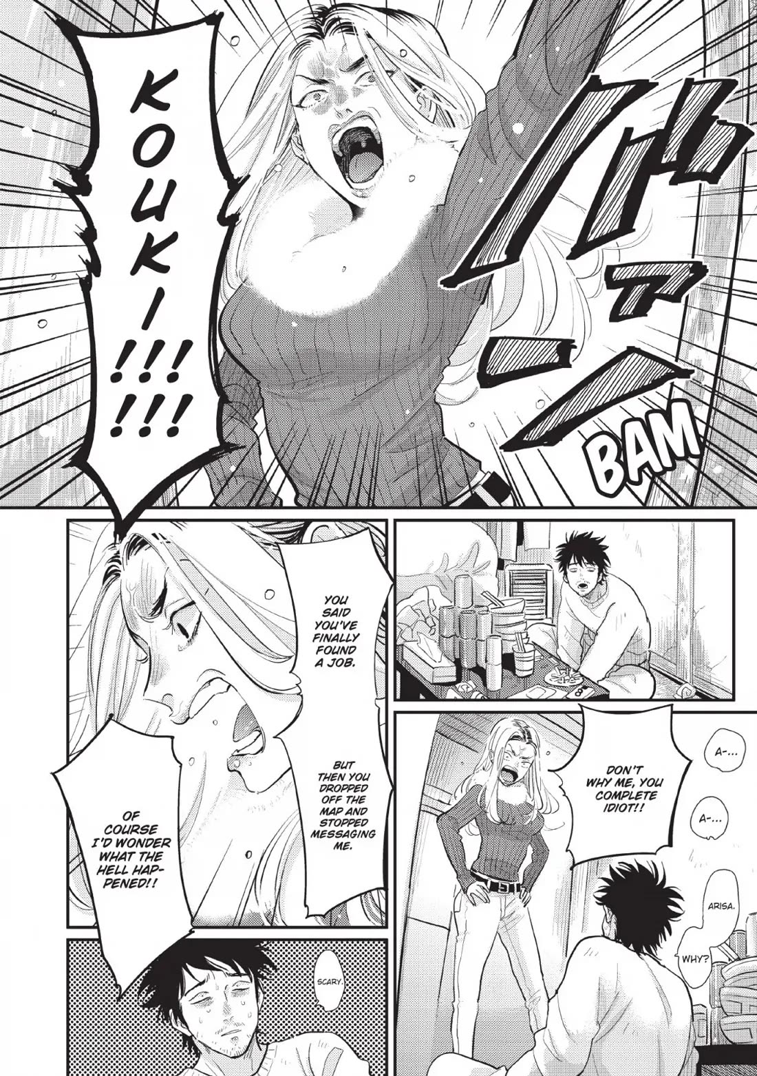 One Room Angel Chapter 7 page 24 - Chapter 7: PARTING