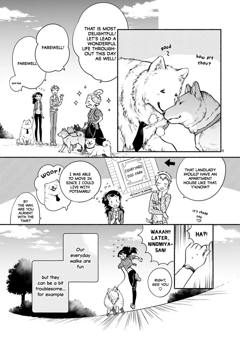 One-Room, Dog Chapter 1 page 13 - Chapter 1: One Room Doggy