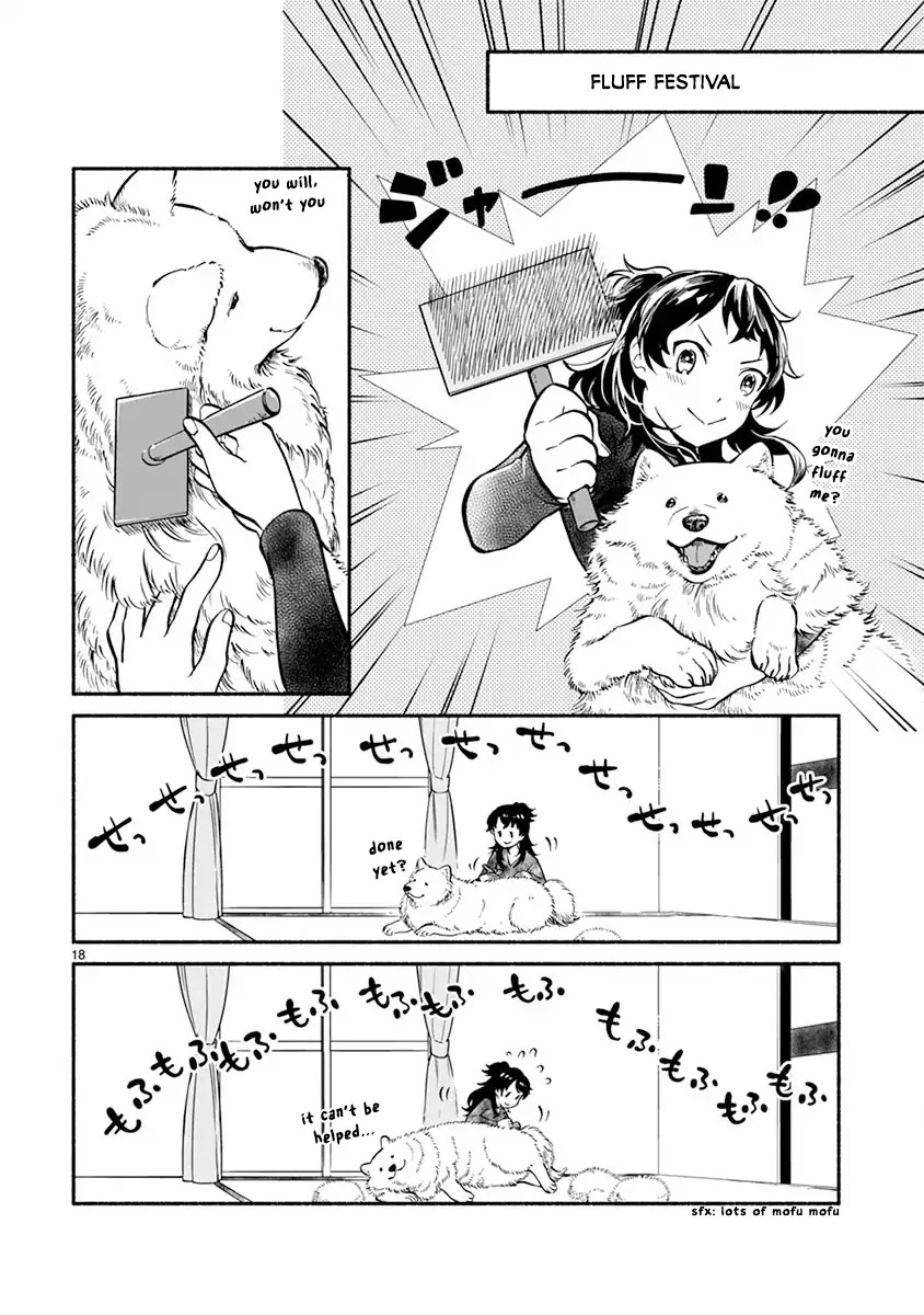 One-Room, Dog Chapter 1 page 22 - Chapter 1: One Room Doggy
