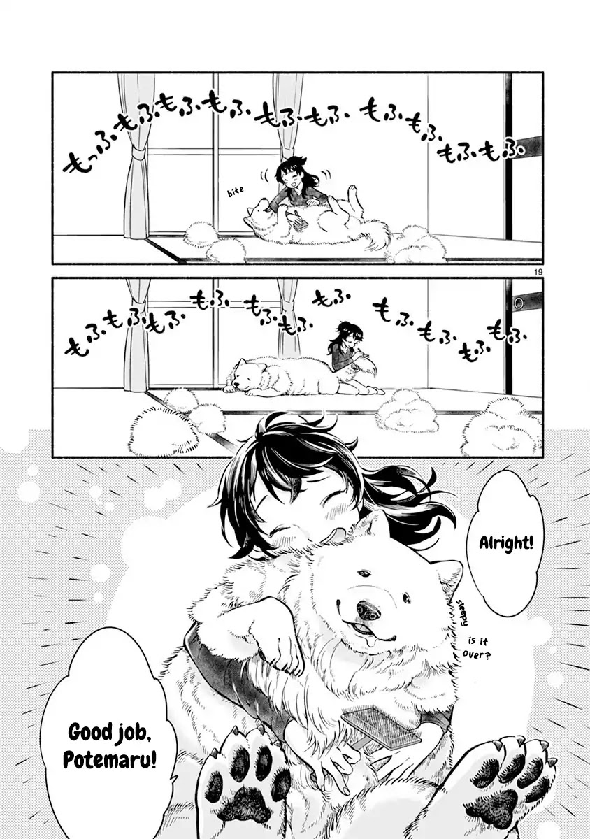 One-Room, Dog Chapter 1 page 23 - Chapter 1: One Room Doggy