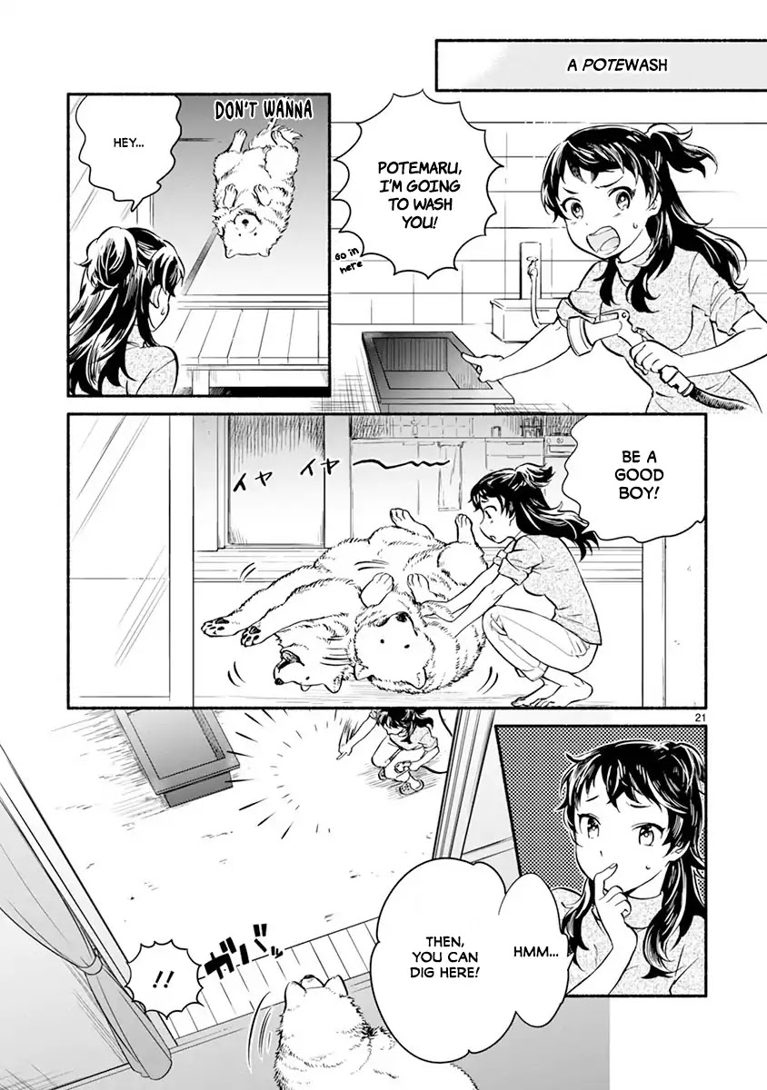 One-Room, Dog Chapter 1 page 25 - Chapter 1: One Room Doggy