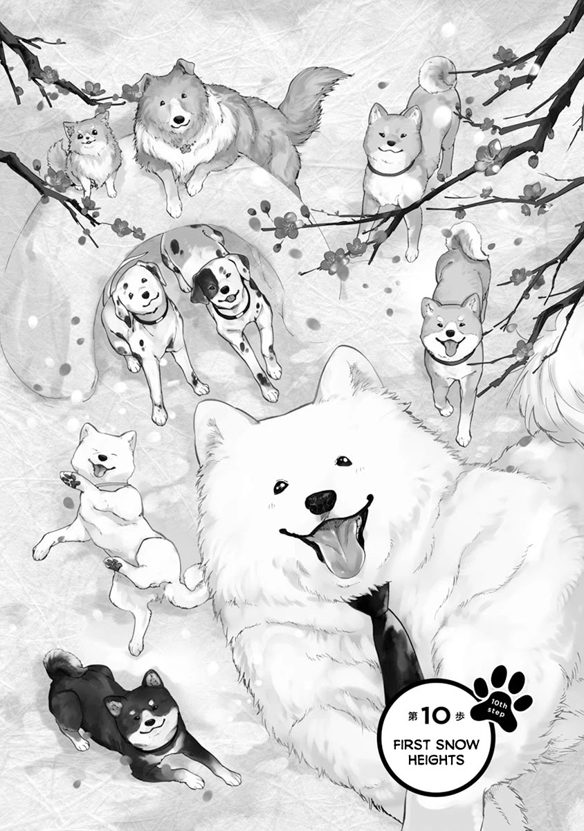 One-Room, Dog Chapter 10 page 1 - Chapter 10: First Snow Heights