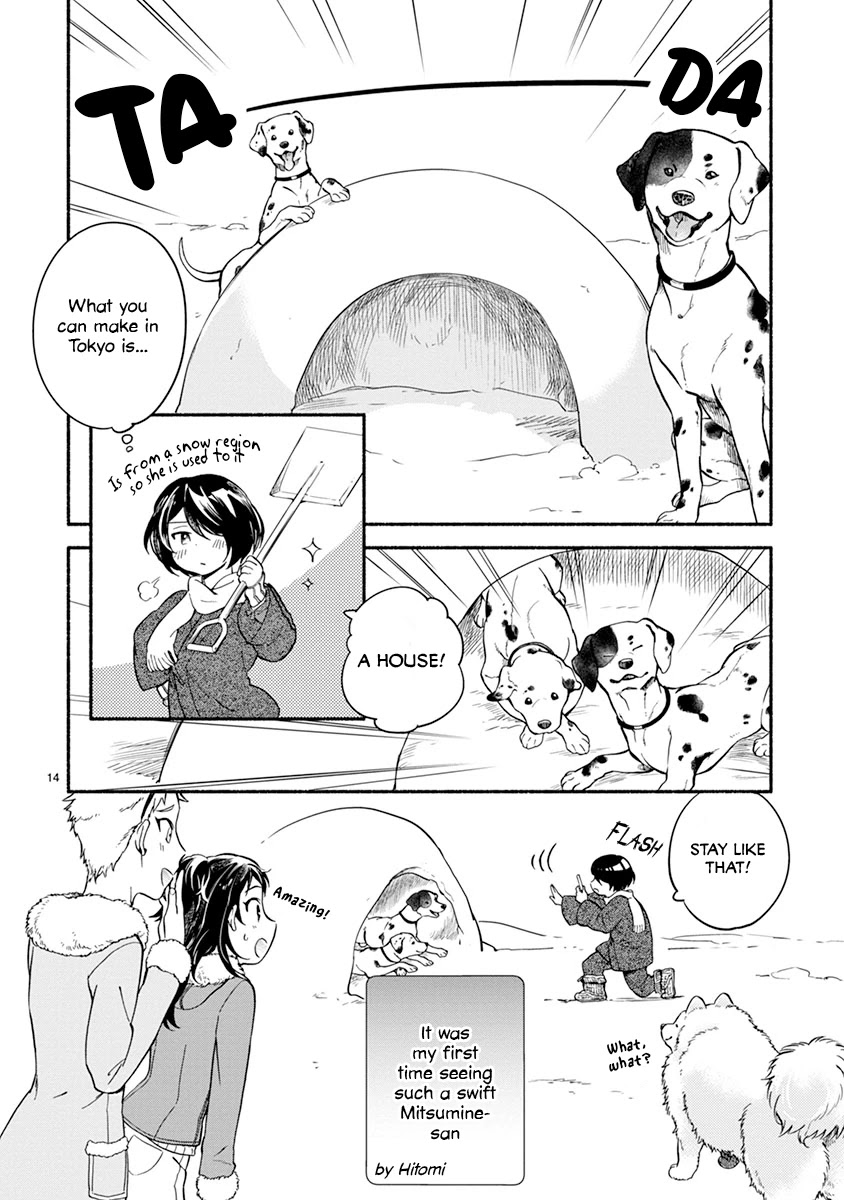 One-Room, Dog Chapter 10 page 13 - Chapter 10: First Snow Heights