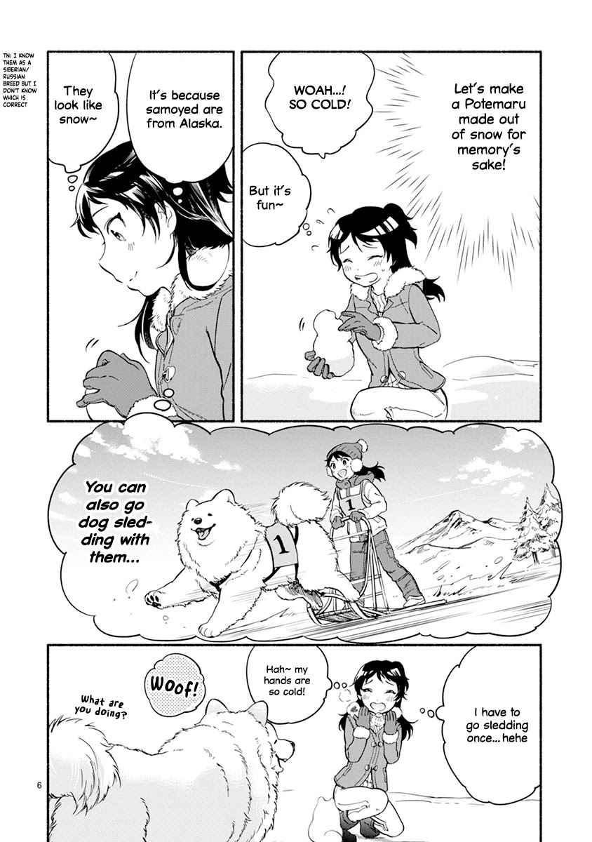 One-Room, Dog Chapter 10 page 5 - Chapter 10: First Snow Heights