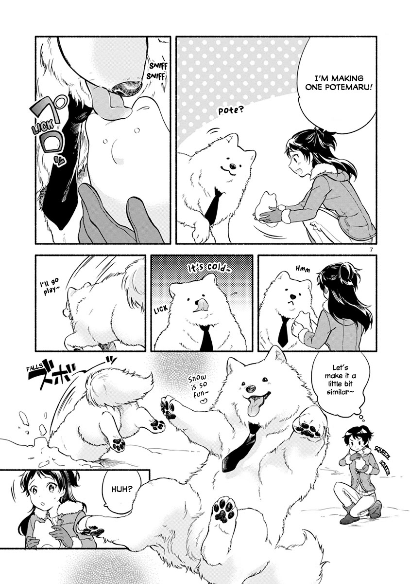 One-Room, Dog Chapter 10 page 6 - Chapter 10: First Snow Heights