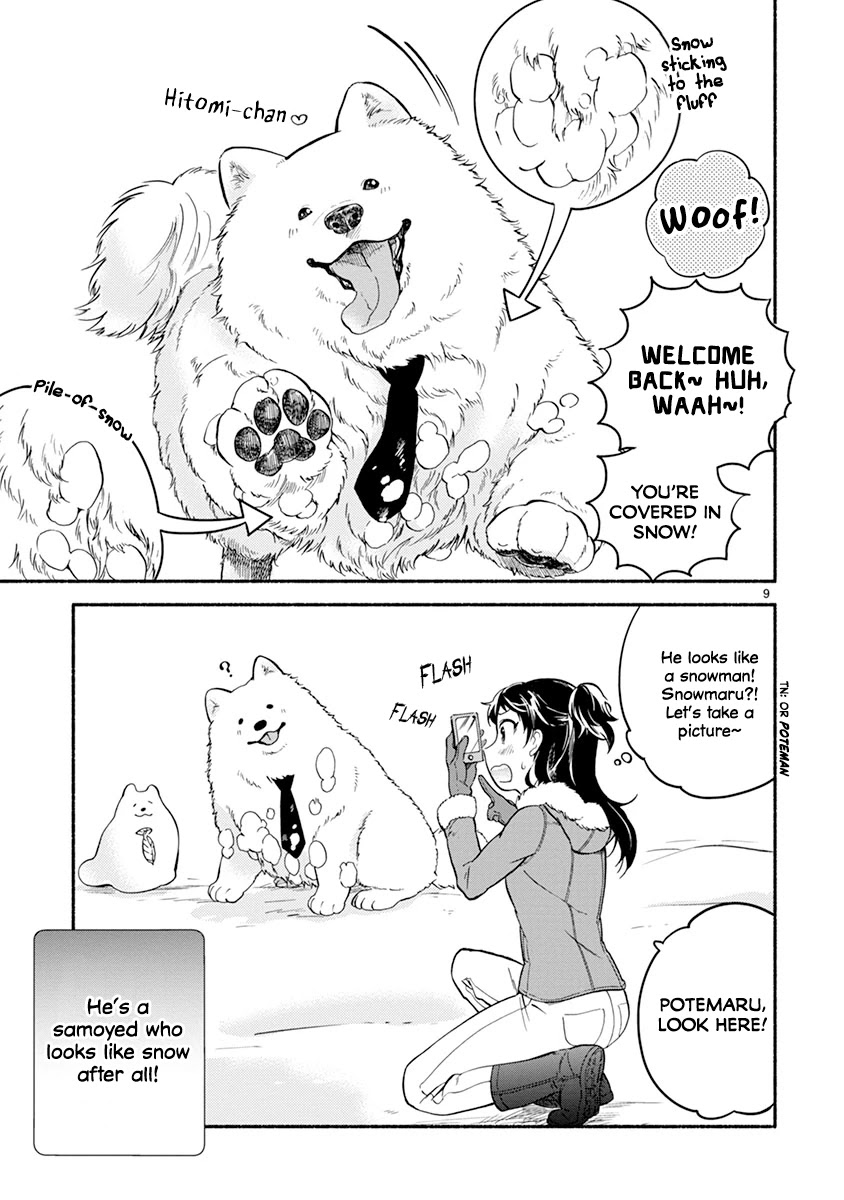 One-Room, Dog Chapter 10 page 8 - Chapter 10: First Snow Heights