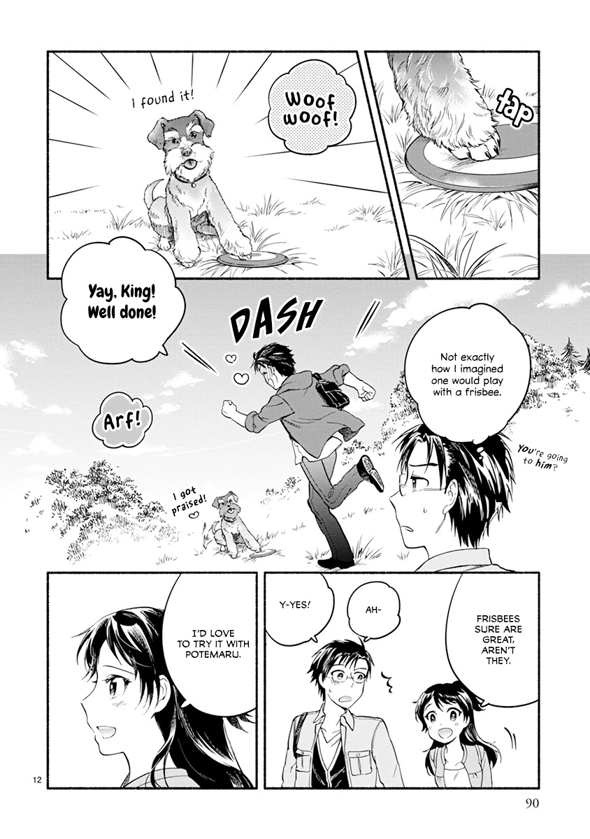 One-Room, Dog Chapter 11 page 14 - Chapter 11: HOP STEP JUMP