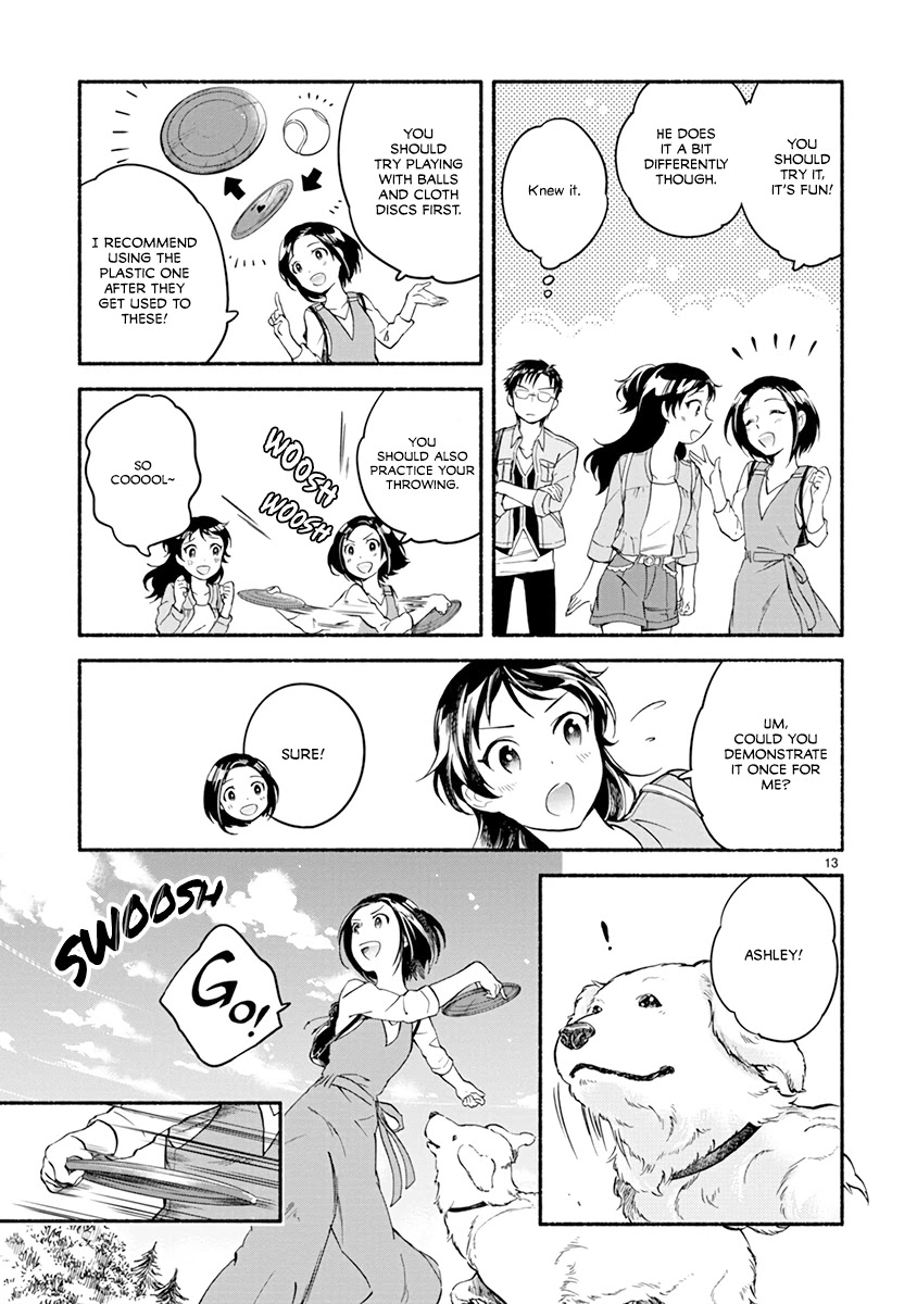 One-Room, Dog Chapter 11 page 15 - Chapter 11: HOP STEP JUMP