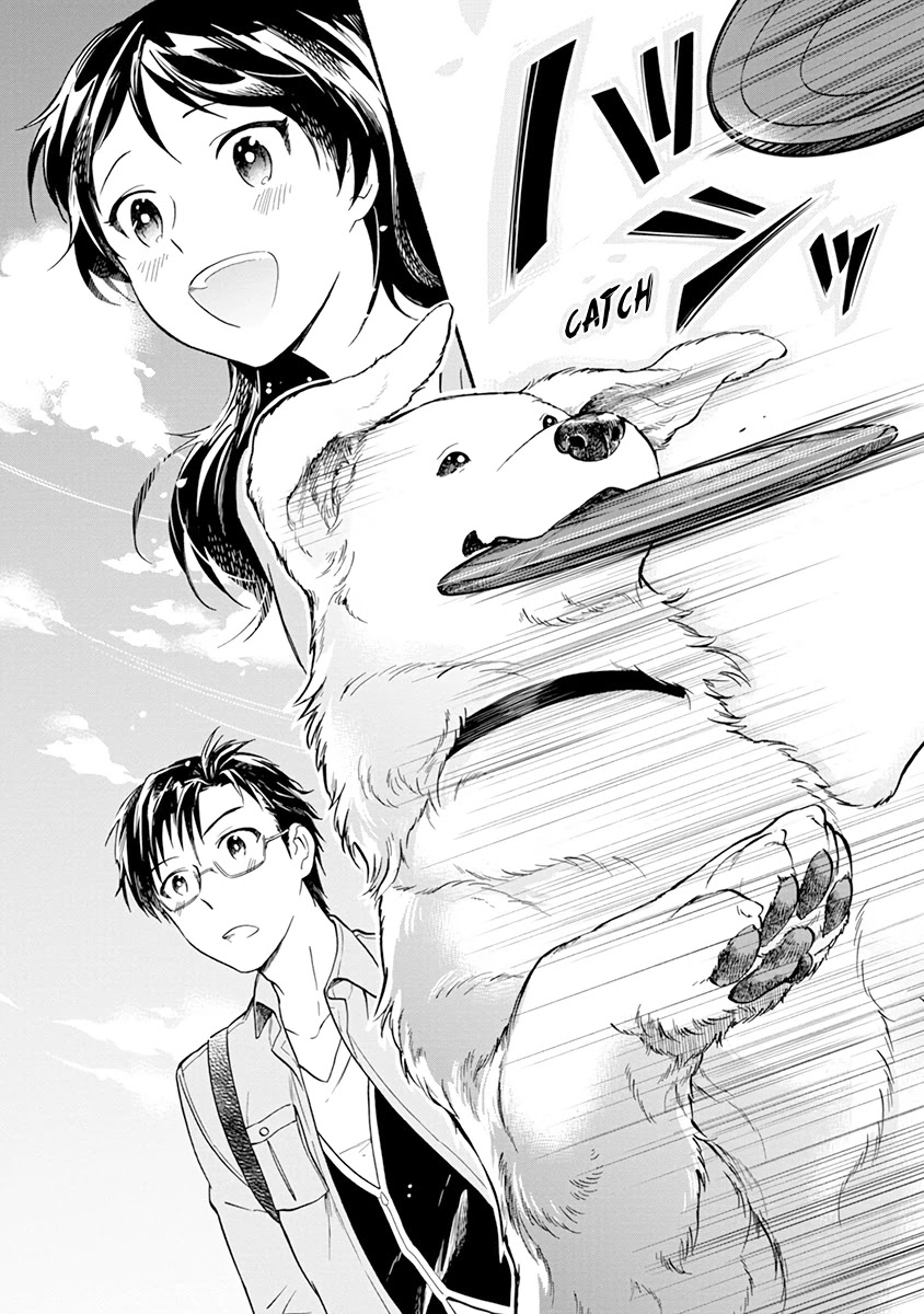 One-Room, Dog Chapter 11 page 17 - Chapter 11: HOP STEP JUMP