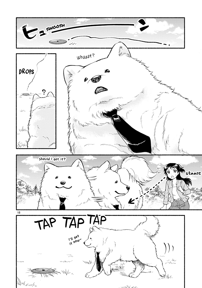 One-Room, Dog Chapter 11 page 19 - Chapter 11: HOP STEP JUMP