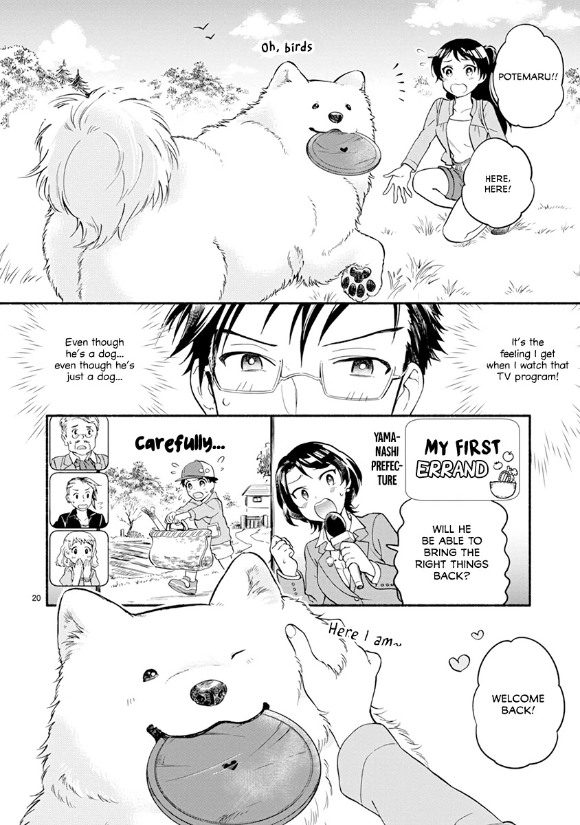 One-Room, Dog Chapter 11 page 21 - Chapter 11: HOP STEP JUMP