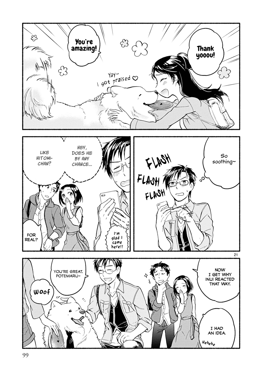 One-Room, Dog Chapter 11 page 22 - Chapter 11: HOP STEP JUMP