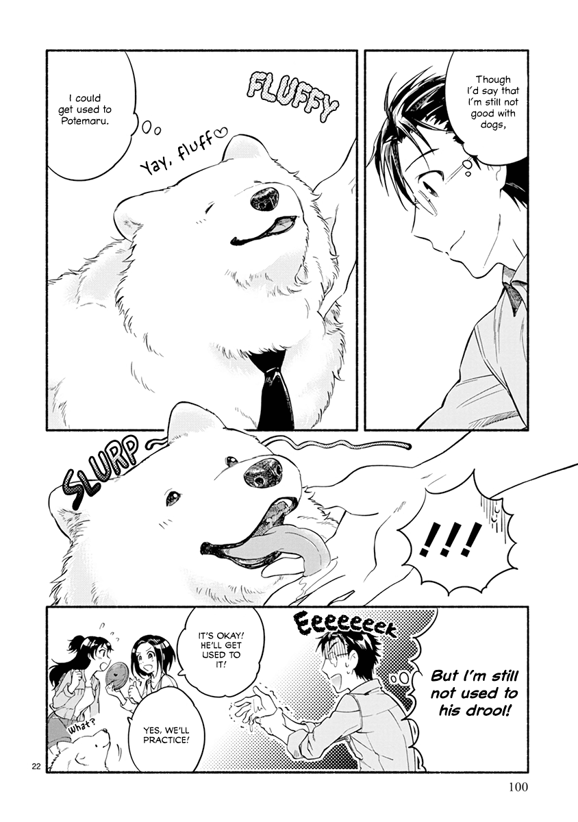 One-Room, Dog Chapter 11 page 23 - Chapter 11: HOP STEP JUMP