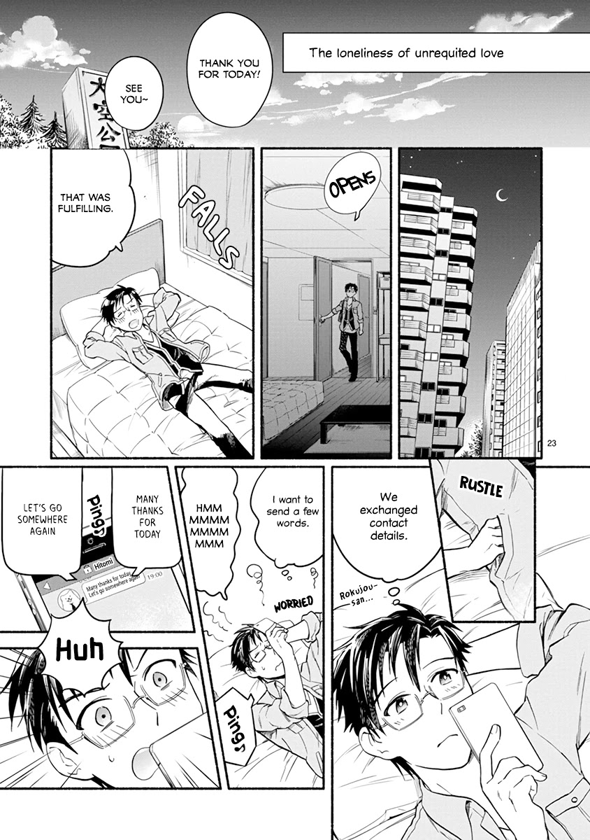 One-Room, Dog Chapter 11 page 24 - Chapter 11: HOP STEP JUMP
