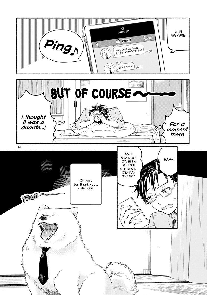One-Room, Dog Chapter 11 page 25 - Chapter 11: HOP STEP JUMP