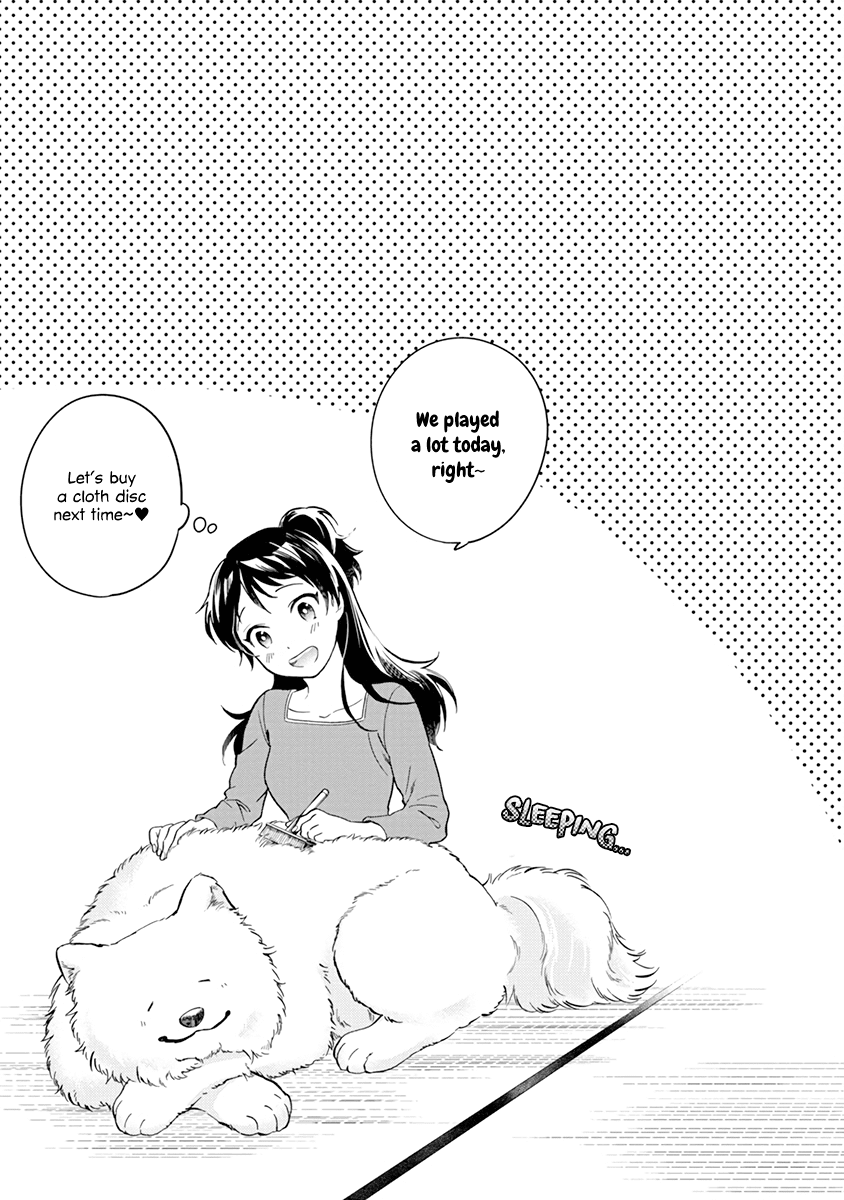 One-Room, Dog Chapter 11 page 26 - Chapter 11: HOP STEP JUMP