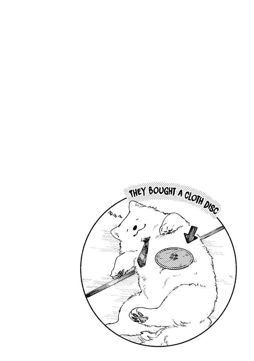 One-Room, Dog Chapter 11 page 27 - Chapter 11: HOP STEP JUMP