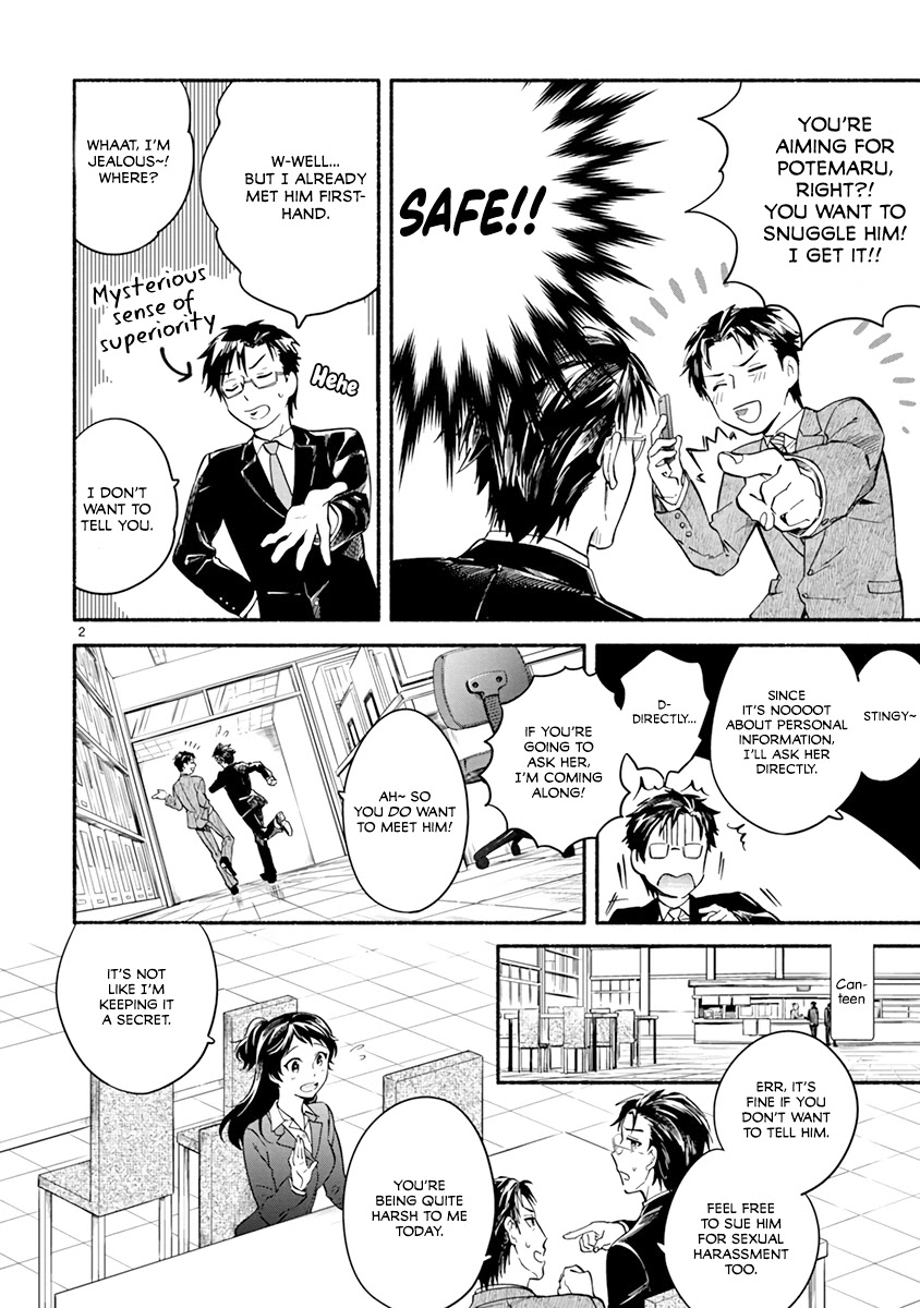 One-Room, Dog Chapter 11 page 4 - Chapter 11: HOP STEP JUMP