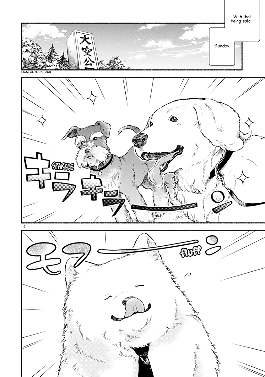 One-Room, Dog Chapter 11 page 6 - Chapter 11: HOP STEP JUMP