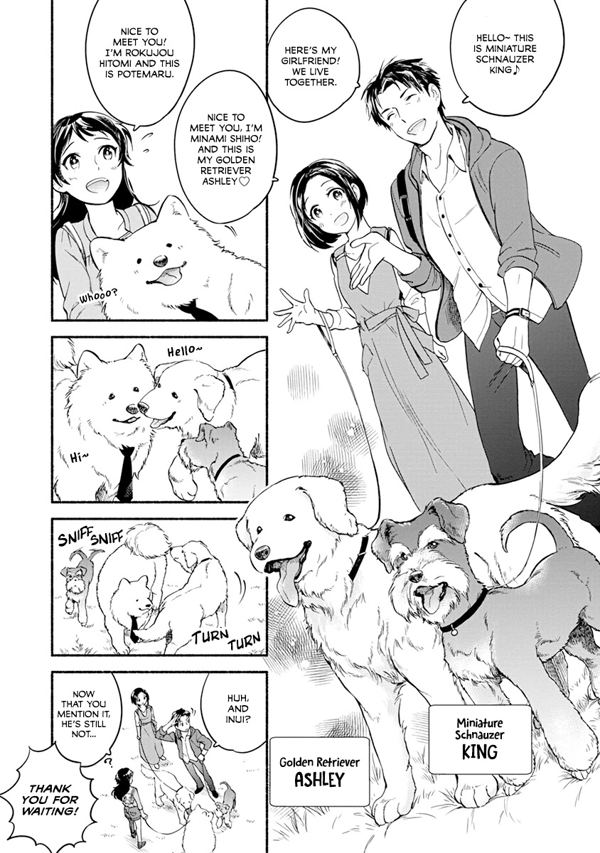 One-Room, Dog Chapter 11 page 7 - Chapter 11: HOP STEP JUMP