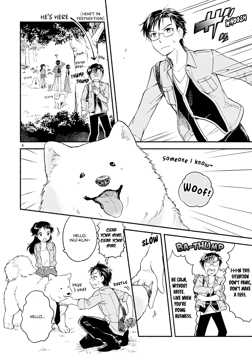 One-Room, Dog Chapter 11 page 8 - Chapter 11: HOP STEP JUMP