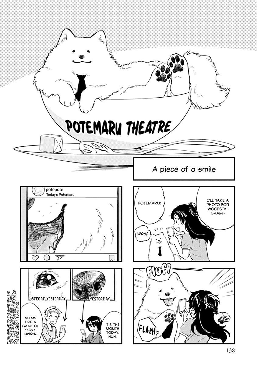 One-Room, Dog Chapter 12.5 page 1 - Chapter 12.5: Potemaru Theatre
