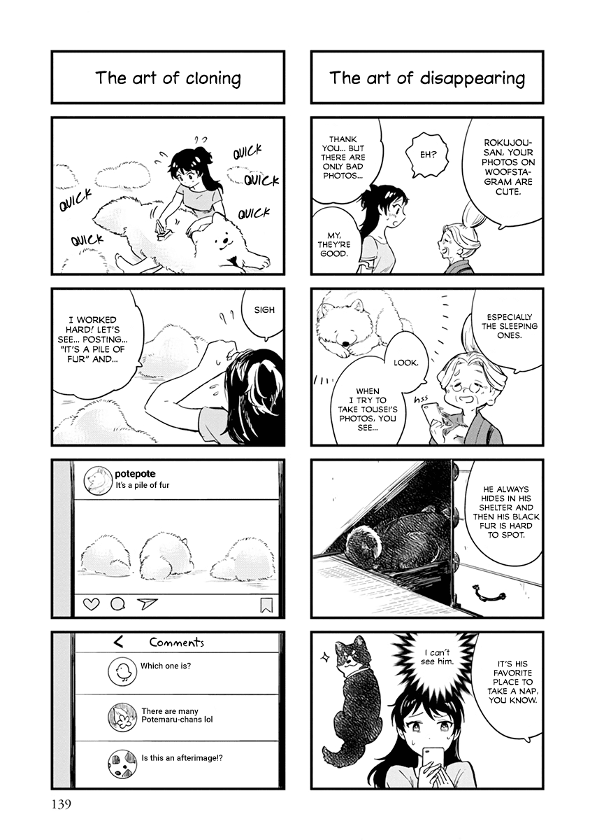 One-Room, Dog Chapter 12.5 page 2 - Chapter 12.5: Potemaru Theatre