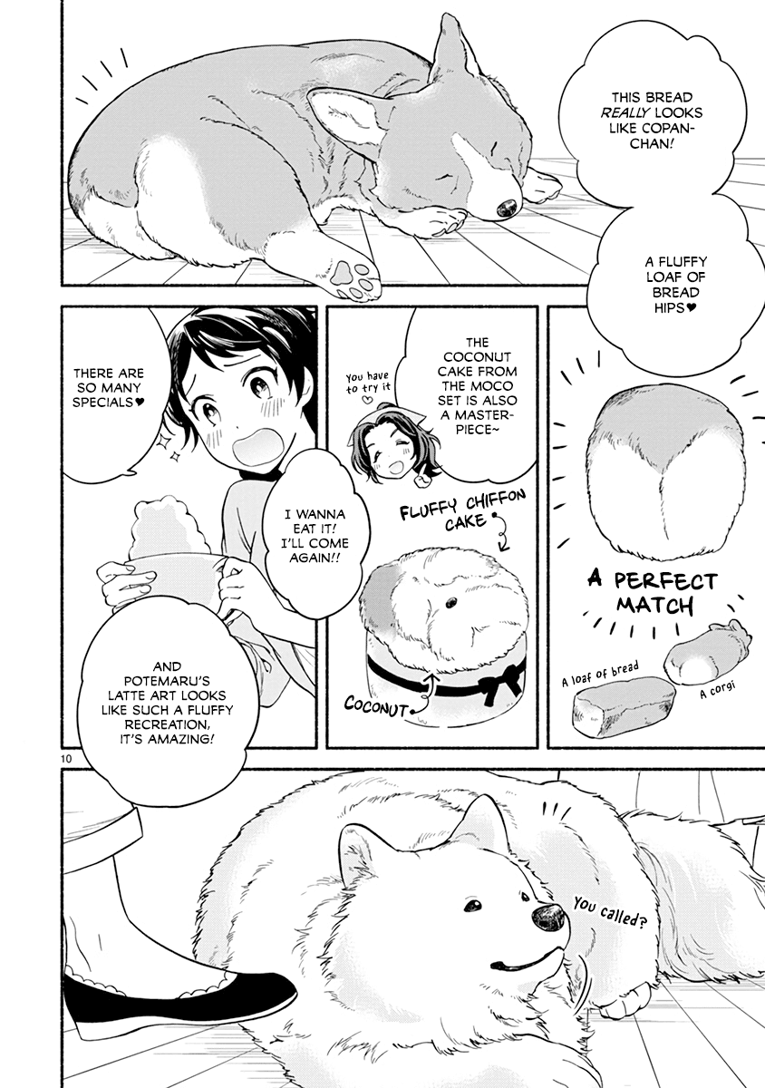 One-Room, Dog Chapter 12 page 12 - Chapter 12: Doggy Café