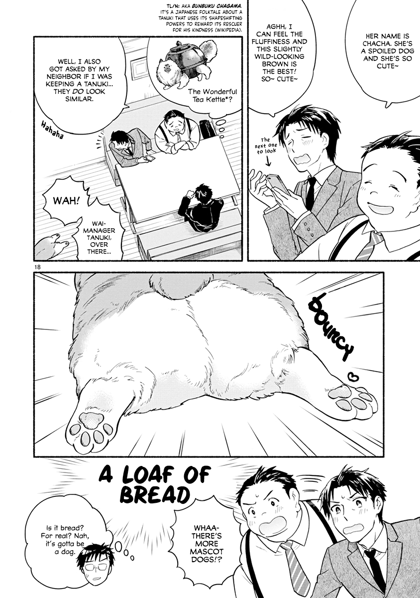 One-Room, Dog Chapter 12 page 20 - Chapter 12: Doggy Café