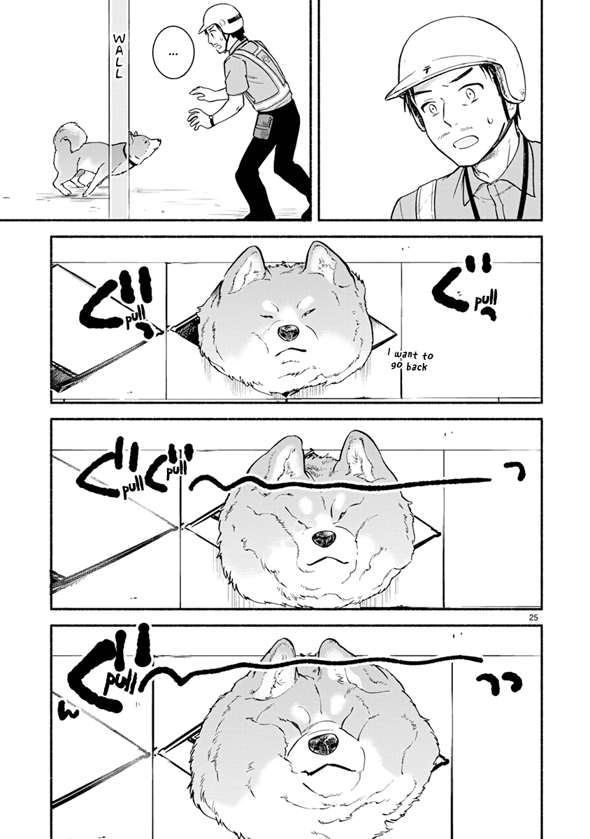 One-Room, Dog Chapter 12 page 27 - Chapter 12: Doggy Café