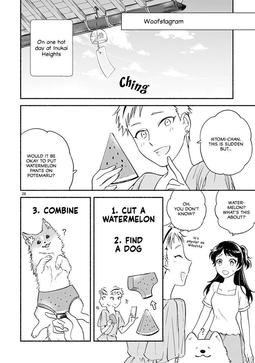 One-Room, Dog Chapter 12 page 30 - Chapter 12: Doggy Café