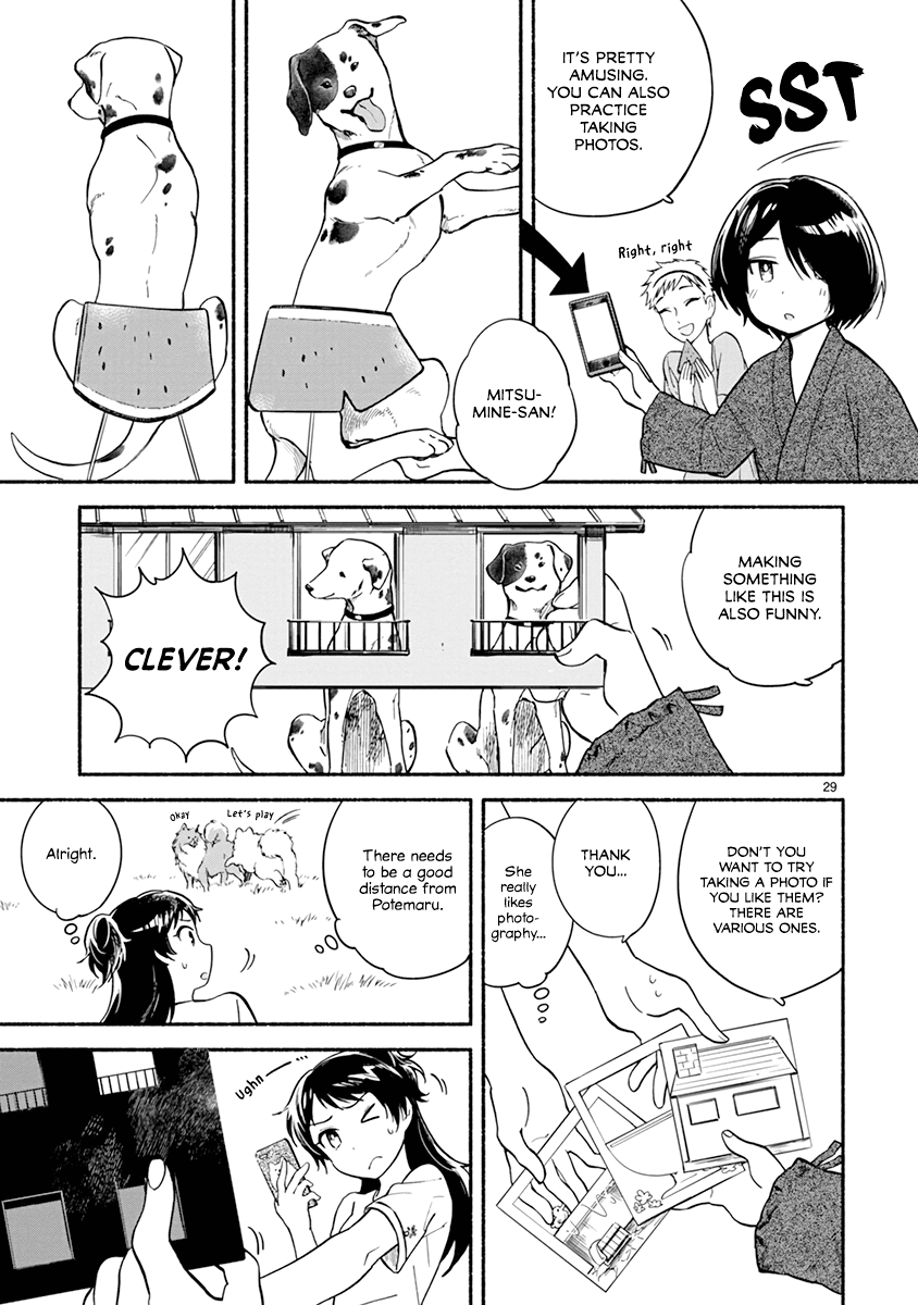 One-Room, Dog Chapter 12 page 31 - Chapter 12: Doggy Café