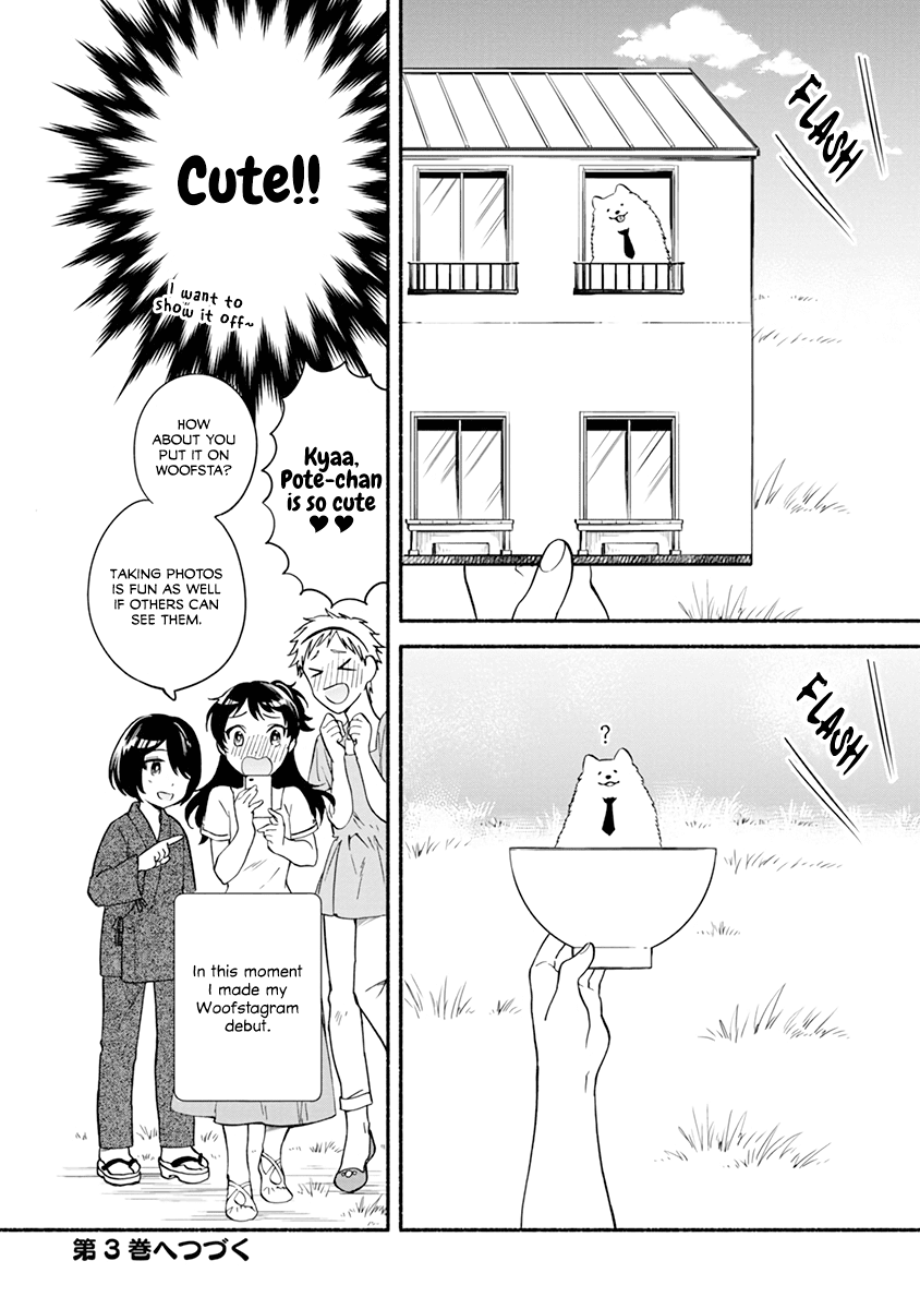 One-Room, Dog Chapter 12 page 32 - Chapter 12: Doggy Café