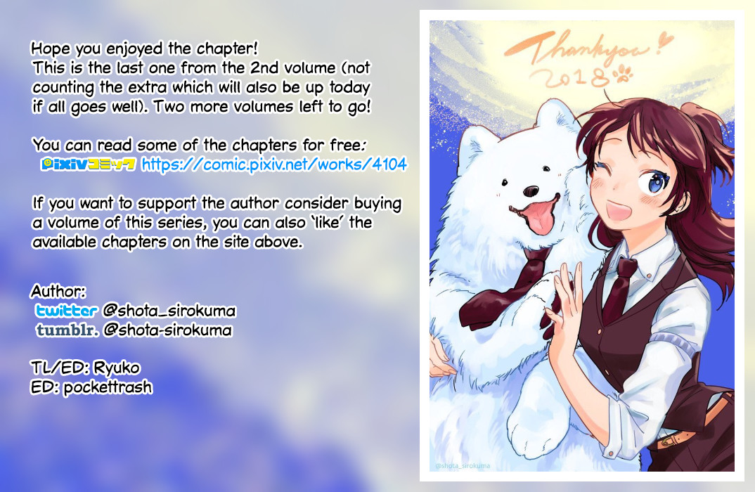 One-Room, Dog Chapter 12 page 34 - Chapter 12: Doggy Café