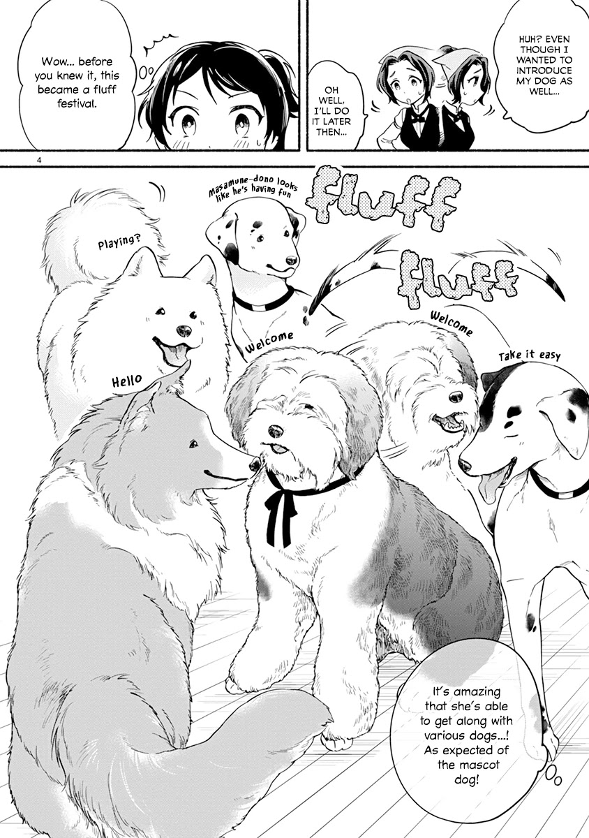 One-Room, Dog Chapter 12 page 6 - Chapter 12: Doggy Café