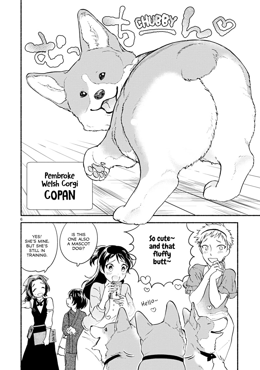 One-Room, Dog Chapter 12 page 8 - Chapter 12: Doggy Café