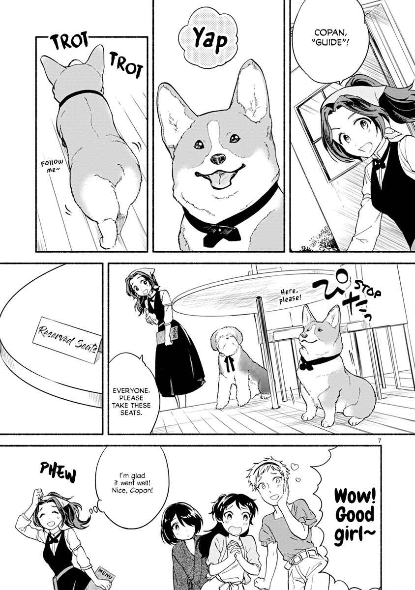 One-Room, Dog Chapter 12 page 9 - Chapter 12: Doggy Café