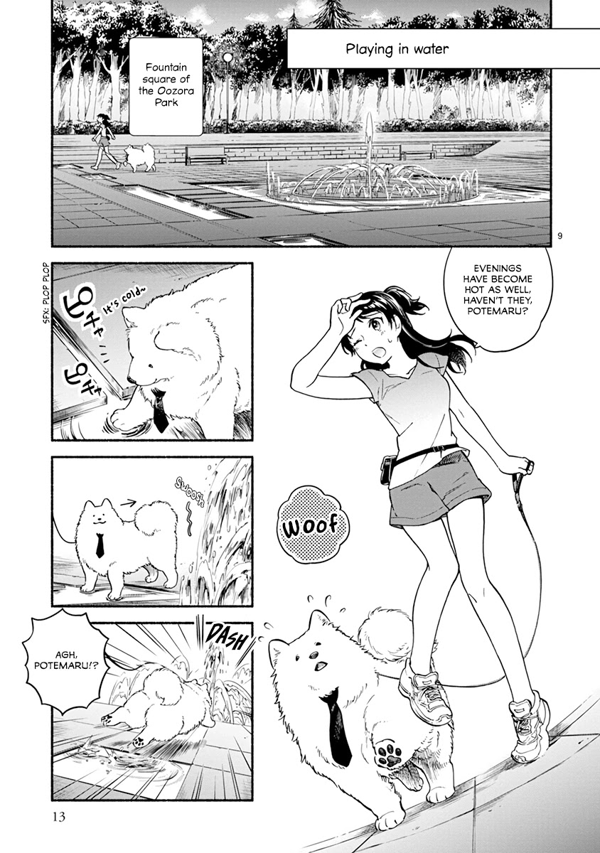 One-Room, Dog Chapter 13 page 13 - Chapter 13: Summer doggo