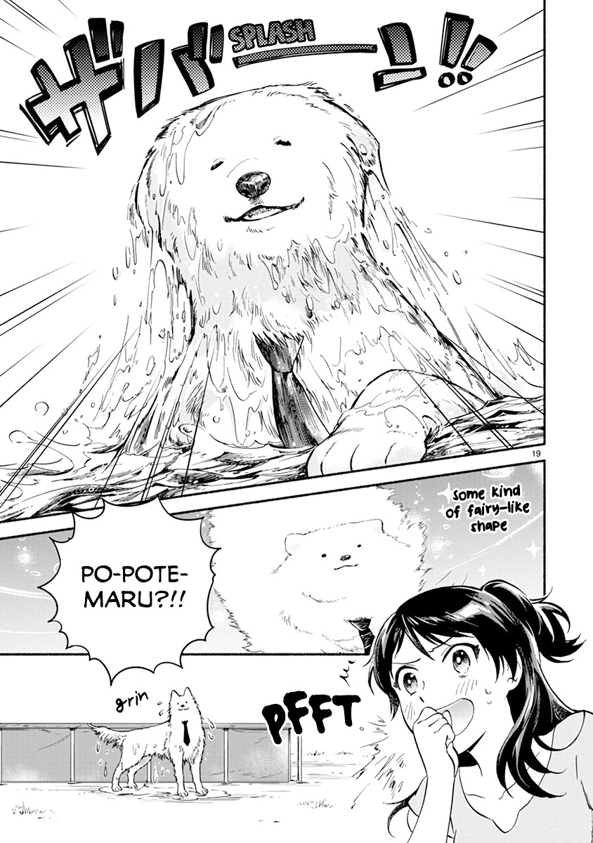 One-Room, Dog Chapter 13 page 23 - Chapter 13: Summer doggo