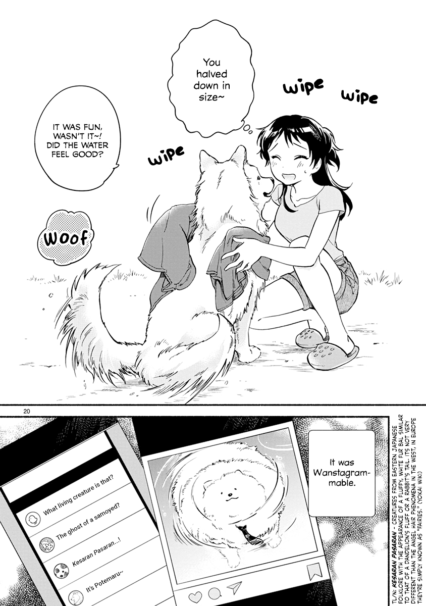 One-Room, Dog Chapter 13 page 24 - Chapter 13: Summer doggo
