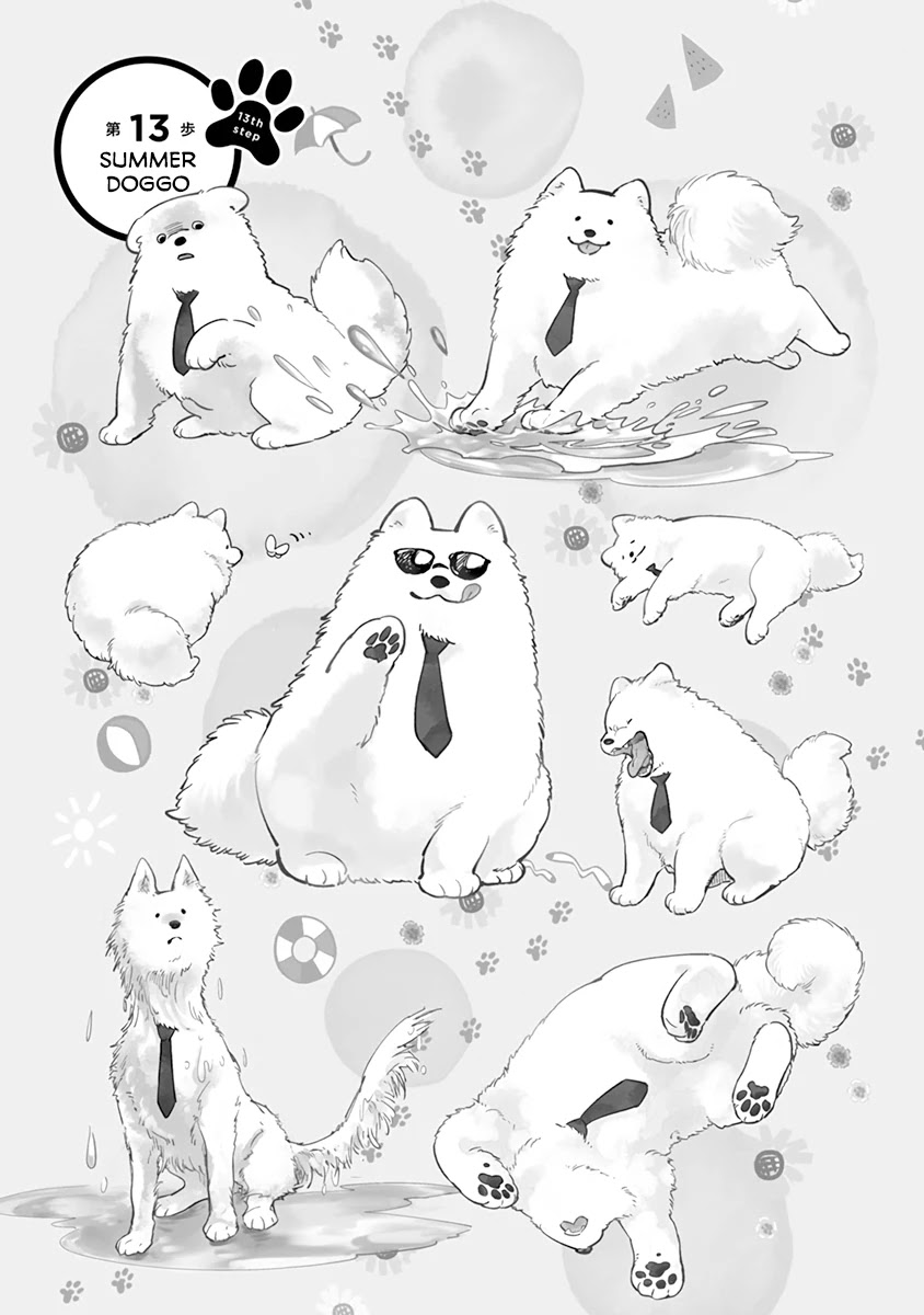 One-Room, Dog Chapter 13 page 4 - Chapter 13: Summer doggo