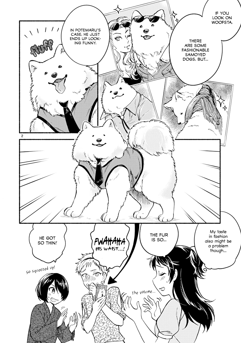 One-Room, Dog Chapter 13 page 6 - Chapter 13: Summer doggo