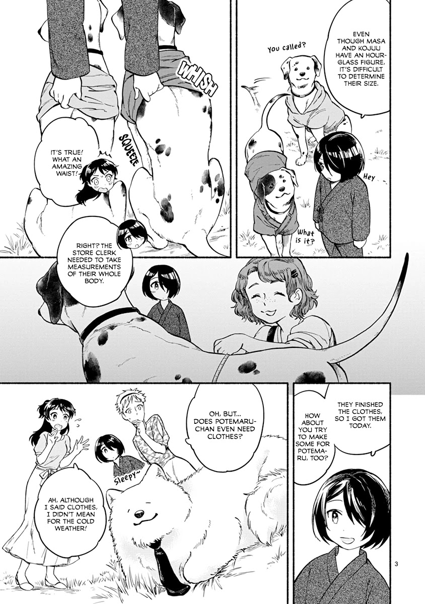 One-Room, Dog Chapter 13 page 7 - Chapter 13: Summer doggo