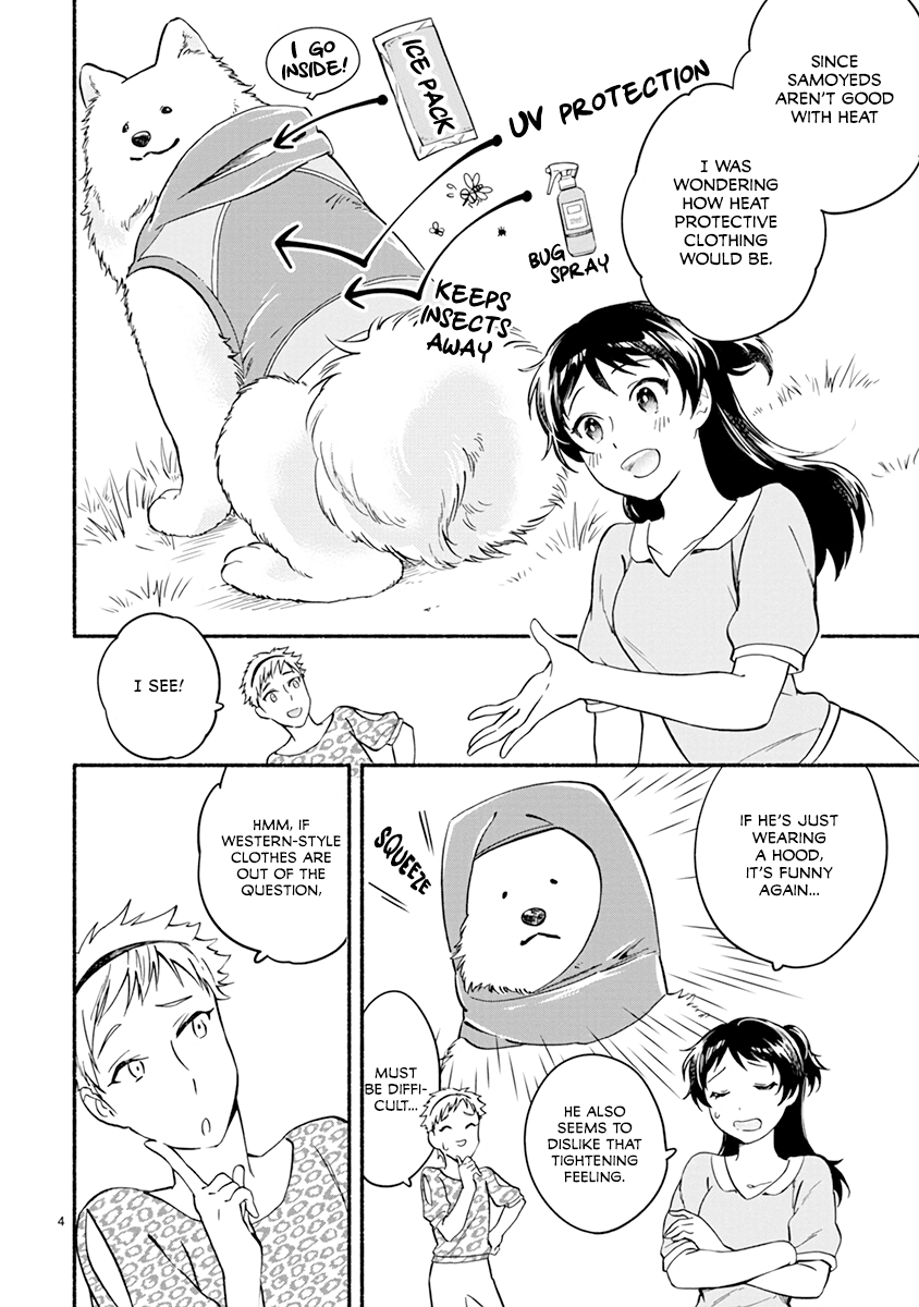 One-Room, Dog Chapter 13 page 8 - Chapter 13: Summer doggo