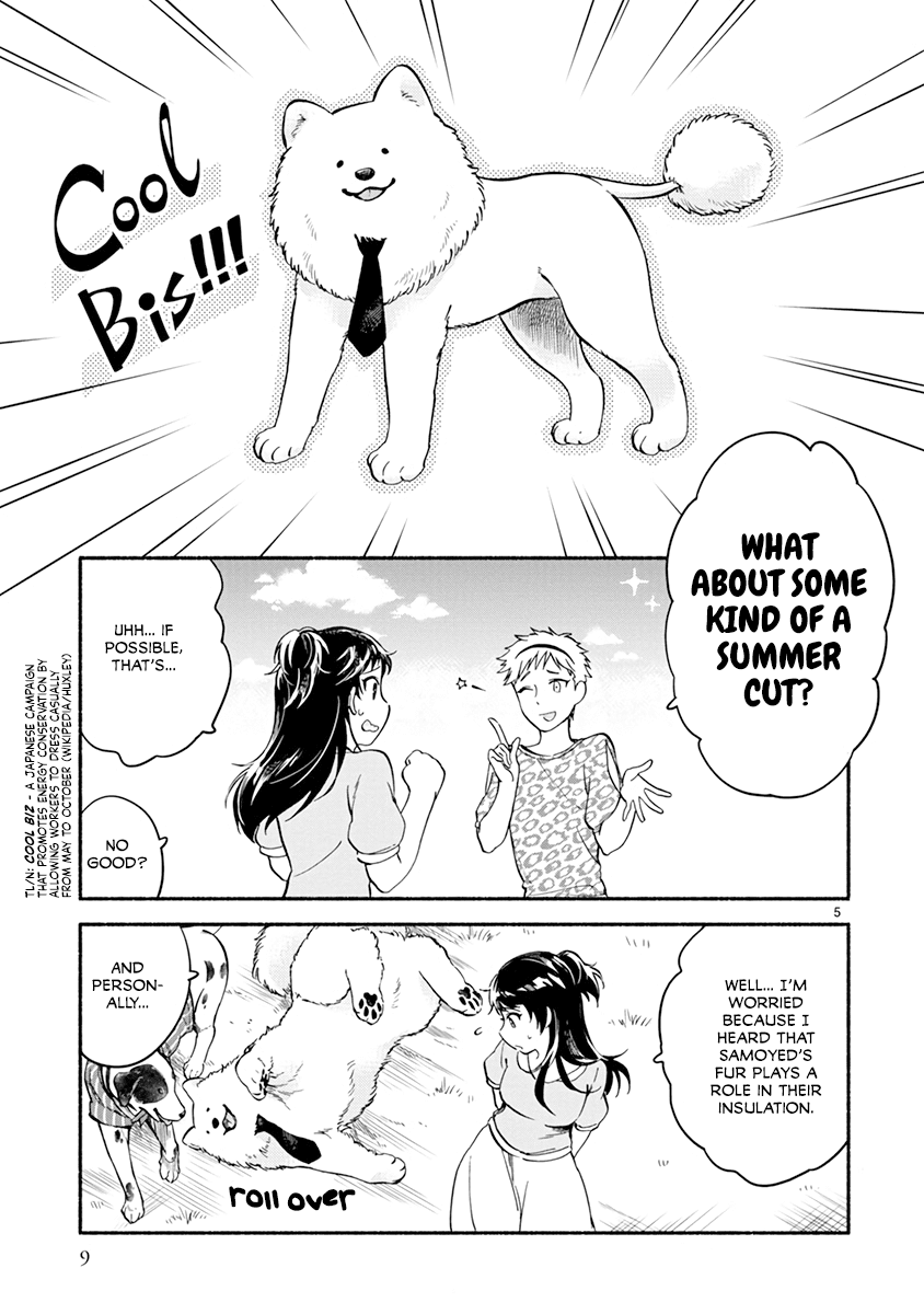One-Room, Dog Chapter 13 page 9 - Chapter 13: Summer doggo