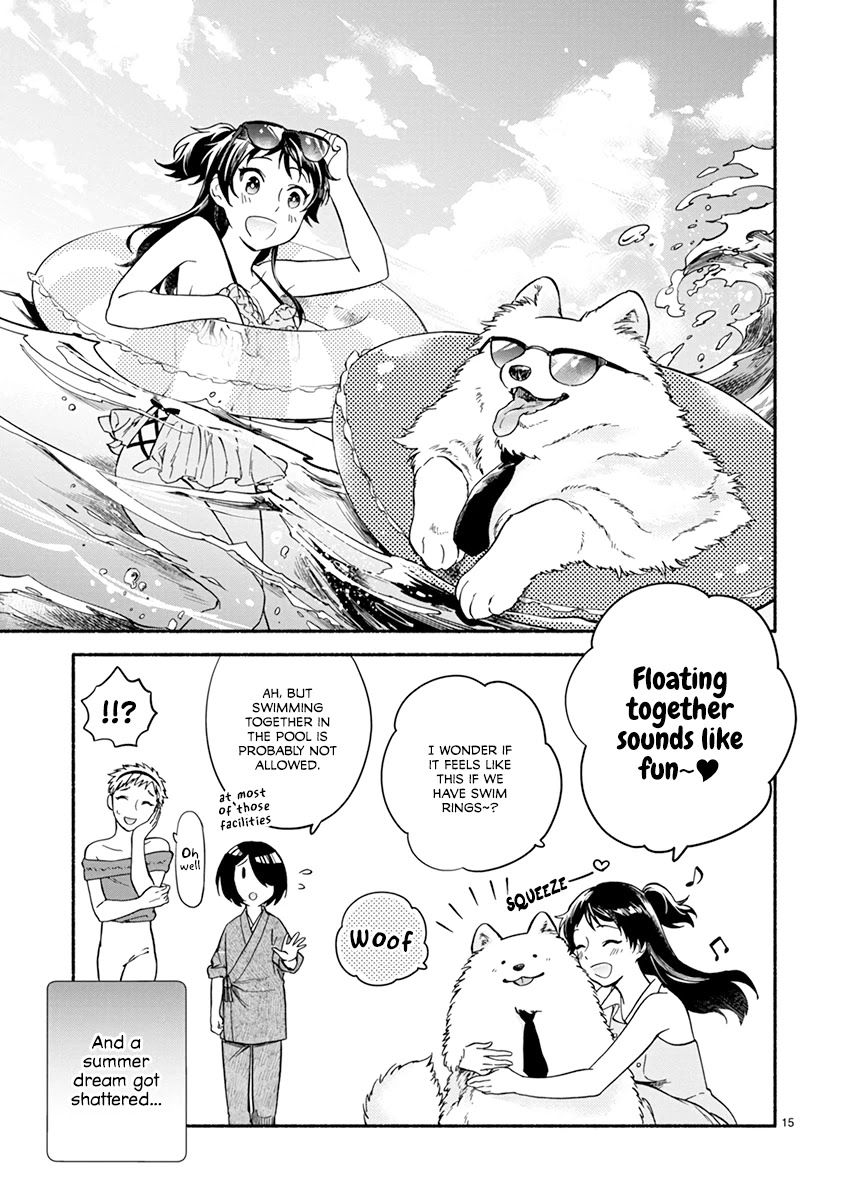 One-Room, Dog Chapter 14 page 17 - Chapter 14: Together during Summer vacation