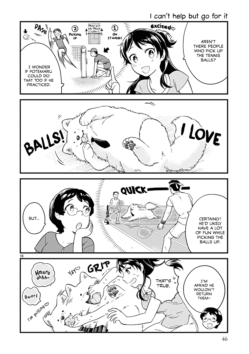 One-Room, Dog Chapter 14 page 20 - Chapter 14: Together during Summer vacation