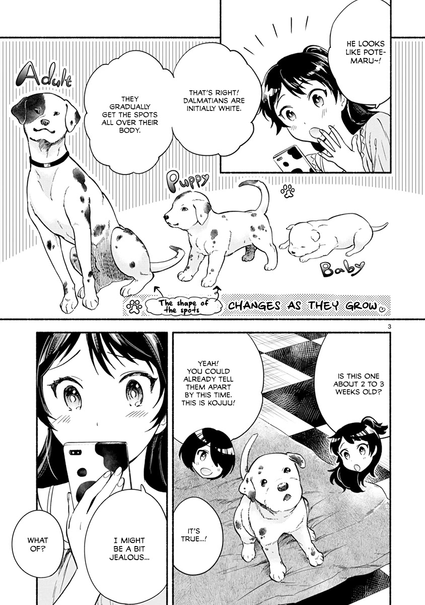 One-Room, Dog Chapter 14 page 5 - Chapter 14: Together during Summer vacation